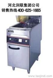 家電批發(fā)批發(fā) 可靠的家電批發(fā)廠家貨源 供應(yīng)信息