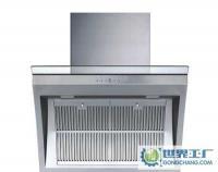 電腦輕觸開關(guān),不銹鋼打造,LED燈照明_家用電器_世界工廠網(wǎng)中國產(chǎn)品信息庫