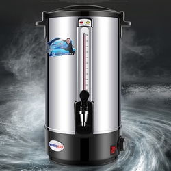 美萊特意滋專賣店 買購網(wǎng)上的不銹鋼電器首選