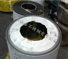 蘇州宇南五金電子加工廠 專業(yè)供應原材料與超薄不銹鋼墊，助力電器制造升級