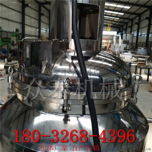 不銹鋼鏡面加熱反應釜 食品飲料行業(yè)的可靠選擇